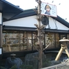 やっと晴れました。