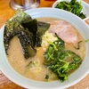中区錦町・本牧マリンハイツの「ラーメン大将 錦町店」でラーメン＆れんそう増し