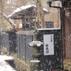 雪の秋田角館・武家屋敷