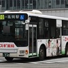 富山地鉄バス549号車