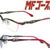MFゴースト コラボ眼鏡 主人公が乗る86GTをイメージして作られた眼鏡