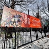 富野由悠季の世界展はいいところだ、みんな早く戻ってこーいっ！