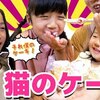 9月26日の動画