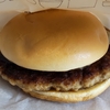 モスバーガー　とびきりチーズバーガー　食べてみた！