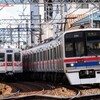 有名な小岩カーブを攻める！京成本線京成小岩駅付近