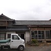 コツコツと・・・