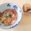 これは冬ですね