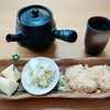10月22日の三食ごはん