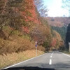 三峯神社の紅葉