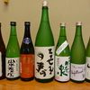 「日本酒を楽しむ会」を開催しました。
