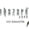 【ネタバレあり】PS3・PS4バイオハザード0HDリマスター　発売日は2016年1月19日？ストーリーや特徴は？そして開発裏話とは？