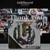 UVERworld 8thアルバム『0 CHOIR』(初回生産限定盤)