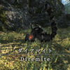 【FF14】 モンスター図鑑 No.013 「ダイアマイト(Diremite)」