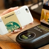 スターバックスコーヒー、FeliCaチップを搭載したiPhone 6ケース型のカード「STARBUCKS TOUCH」を5月20日に発売