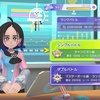 チャンピオンズの選出択について