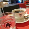 昔　喫茶店　今　カフェ　喫茶店の日