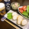 本日のおゆうはん