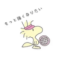 Maria’s Blog