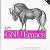 app-emacs/color-moccur と app-emacs/moccur-edit を両方 merge すると emacs が起動しない、からちょっと深追い