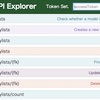 loopbackでモデルのrelationを定義する