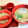 ラーメン2012年、48杯目、、