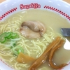 スガキヤ　ラーメンも青春の味です！