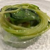 「Ushimaru」はイタリアンでダントツ素晴らしいレストランだ！