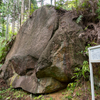 奈古谷　七つ石巡拝