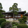 2024/04/12 羽村・拝島散歩 06 清岩院/友昇塚/中福生公園/中福生陸橋高架下広場/福生市中央体育館/田園広場公園