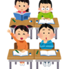 小学校入学前にひらがなや時計は読めないといけない？入学してから苦労しないためのチェックポイント！