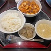 上司の走行会！