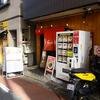 博多ラーメン でぶちゃん＠高田馬場 「博多ラーメン」