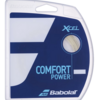 【インプレ】バボラ エクセル（Babolat Xcel） をレビュー！柔らかいのにボールを潰せる高性能ガット