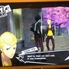 Persona 5（ペルソナ5）