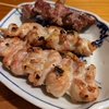 鳥友 | 焼き鳥 居酒屋 | 下北沢