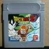 【GB】ドラゴンボールZ 悟空激闘伝 ～初心者はドドリアに気をつけろ～