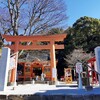 ようやく行けた初詣 塩屋神社は縁結びの神様