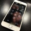 【 広島市 安佐北区 可部 より お越し いただきました 】 iPhone7 画面割れ修理 です ！