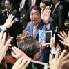 『反社は定義できない』という安倍政権は、とっても正直です。＾＾；