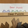 Deer  Puzzle