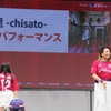 次に向けて頑張りましょう387