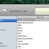  iTunes ライブラリを表示する