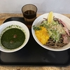 SOBA STAND　そばうさ　その六十四