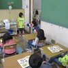 １年国語「なんていおうかな」、２年国語「じゅんばんにならぼう」