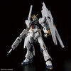 【ガンプラ】RG 1/144『νガンダム（ダブル・フィン・ファンネル装備型）』プラモデル【バンダイ】2025年8月発送分予約♪