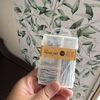 100均DIYでセリアホーム釘の簡単修理