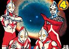 内山まもるウルトラマン漫画1971～2010総覧！　～『ウルトラコレクションボックス　ザ・内山まもる』