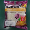 10月後半に食べた菓子パン