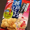 スナック：栗山米菓 瀬戸の汐揚えび味 瀬戸しお