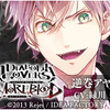 * game * 攻略 DiABOLiK LOVERS mb（Ayato）。